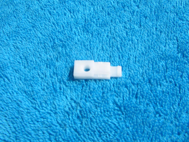 1443895 Refrigerator Pedestal Handle Insert - Electrolux, Simpso